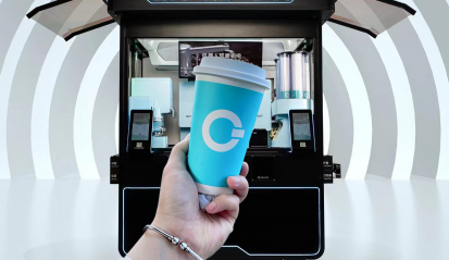 robotic coffee machine