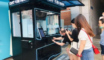 robot coffee machine