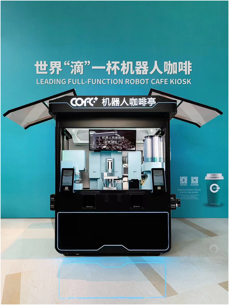 5 Reasons Your Business Needs a Robot Coffee Machine - Hi Dolphin